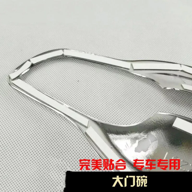 QQ20180530172854