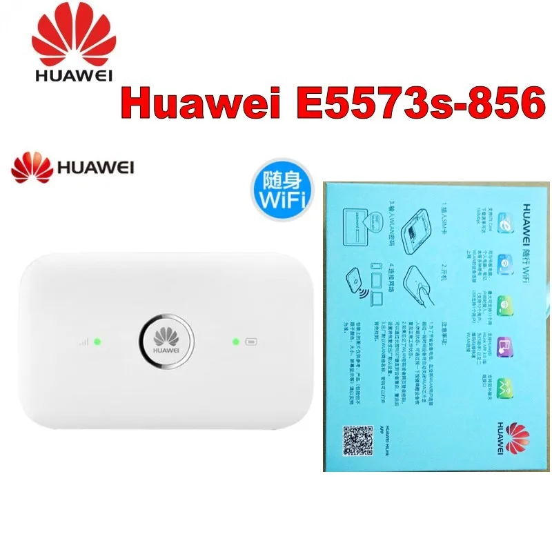 Лот из 100 шт разблокированный HUAWEI E5573s 856 ключ 4G мобильный WiFi роутер LTE Cat4 150