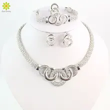 Ювелирные наборы Африканский Бусины воротник заявление с серебряным покрытием Цепочки и ожерелья Серьги браслет кольцо для Для женщин партии Интимные аксессуары