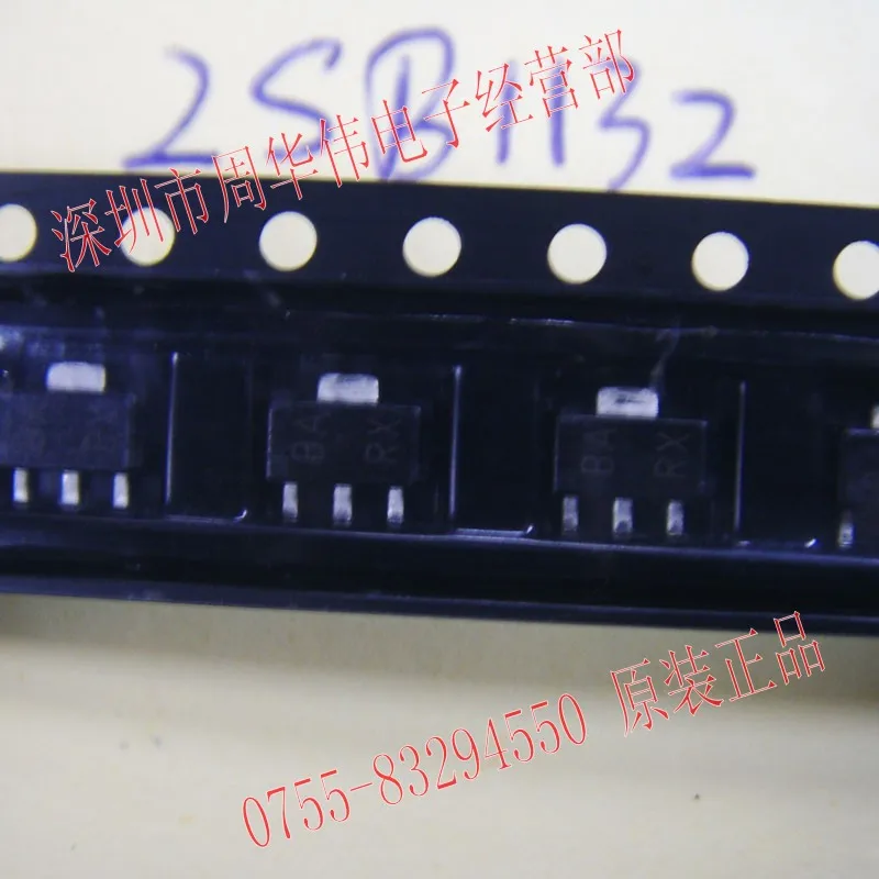 2SB1132 BA 1A 2SB1188 BCQ 2SB1424T AE 2SB1386T BH RK 2SB1260T BE RM 2SB1114 ZK 2SB1119 BB 2SB1123S BF 2SB1572 HY | Электроника