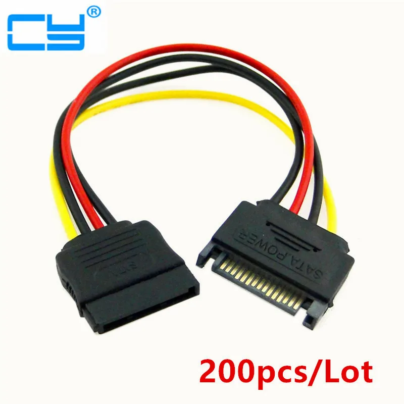 200pcs/lot 20cm SATA 15pin Male to Female SATA hard disk Power