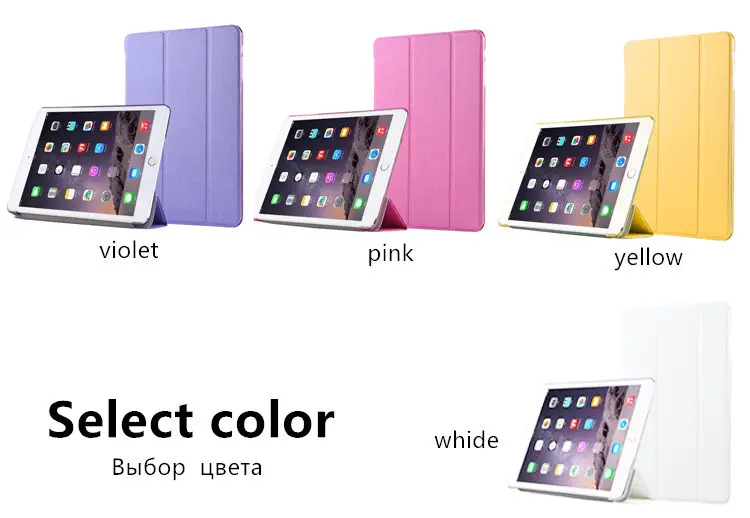 Ajiuyu чехол для Apple iPad Mini 3 2 1 защитную обложку Smart Cover протектор искусственной кожи Планшеты для iPad Mini3 Mini2 рукавом случаи 7.9"