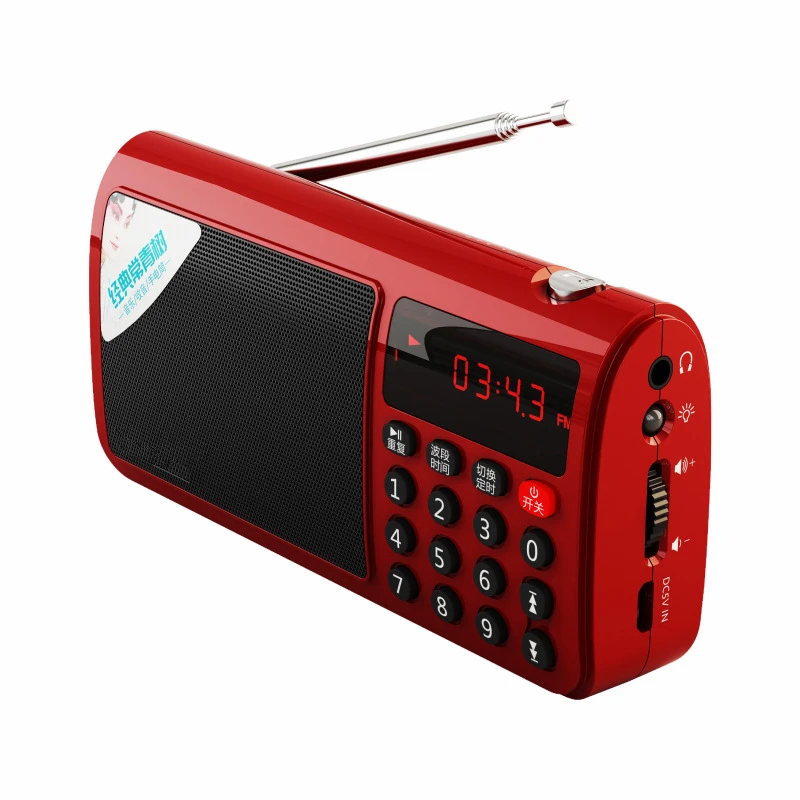 T50 портативный World Band FM/MW/SW стерео радио динамик Mp3 музыкальный плеер SD/TF карта для