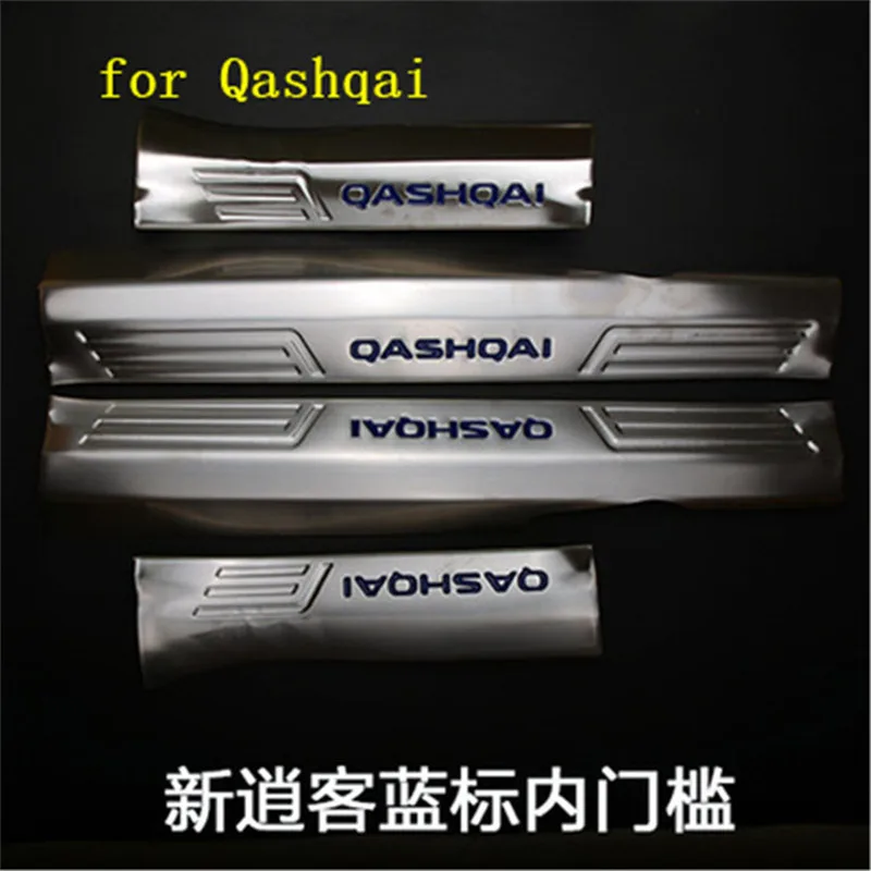 high-quality-Stainless-Steel-Rear-Bumper-Protector-Sill-Scuff-Plate-Door-Sill-Door-Sill-For-Nissan.jpg_640x640 (4)