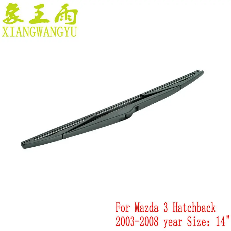 Car Rear Wiper Blade for Mazda 3 Hatchback (2003 2008) Size 14" 350mm 1