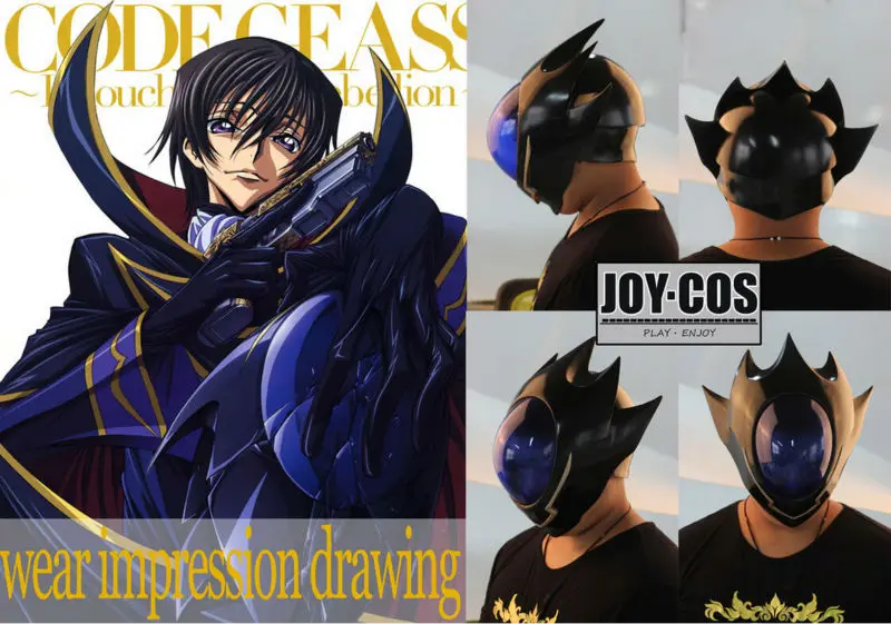 Аниме Маска для косплея реквизит код Geass Lelouch ноль Шлем Хэллоуин ПВХ реквизит для косплея