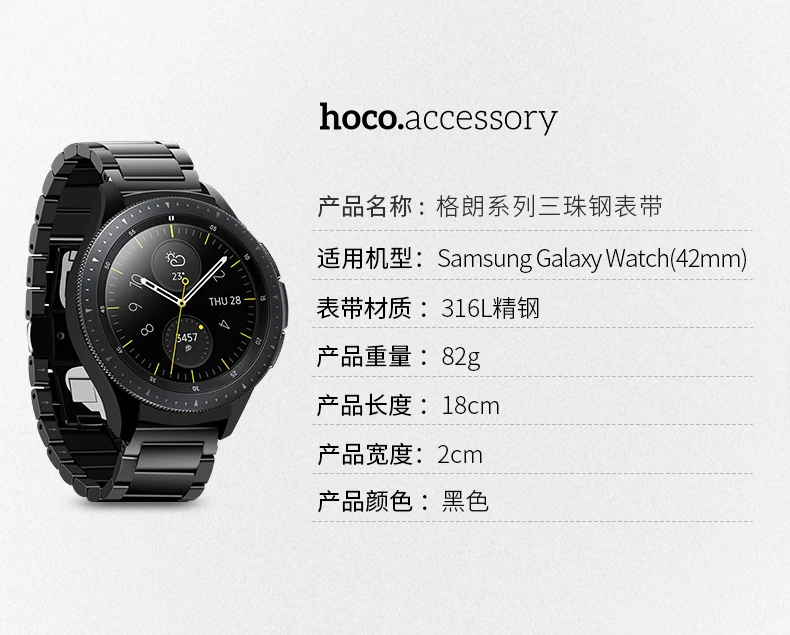 Samsung-Galaxy-Watch-42mm-790_07