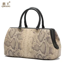 Qiwang питон узор Роскошный доктор для женщин сумки дизайнер из натуральной коровьей кожи сумка женская Bolsa Feminina новое поступление