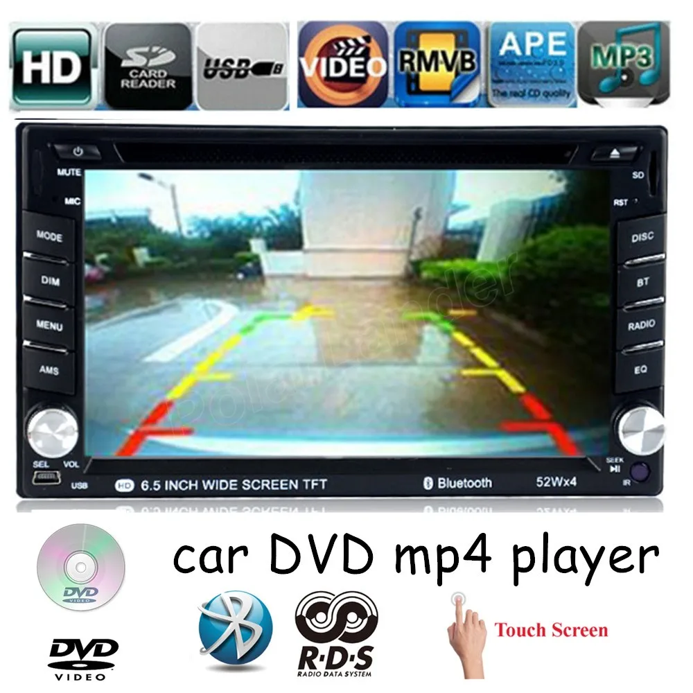 Touch Screen 2 DIN bluetooth 6.5 inch USB SD card Car DVD player MP4 support 7 languages rear camera AM FM RDS Touch Screen 2 DIN bluetooth 6.5 inch USB SD card Car DVD player MP4 support 7 languages rear camera AM FM RDS