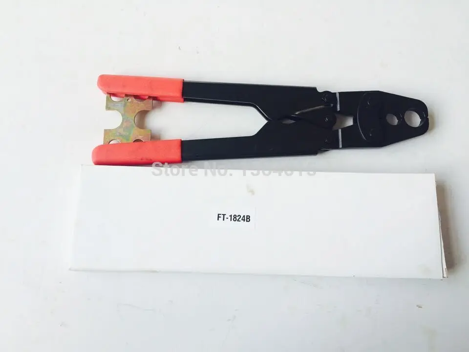 FT-1824B.jpg