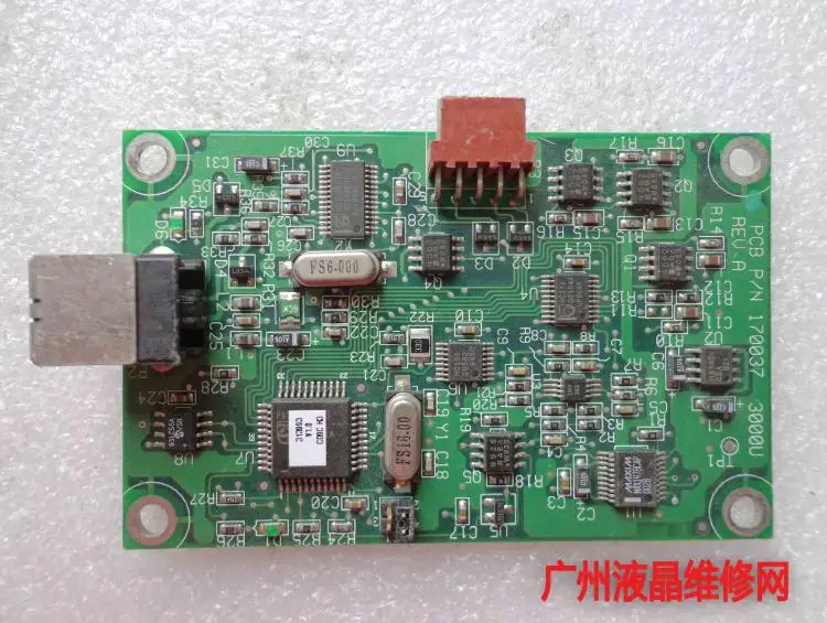 CTR300000-USB сенсорная панель управления 608244-000 P/N 170037