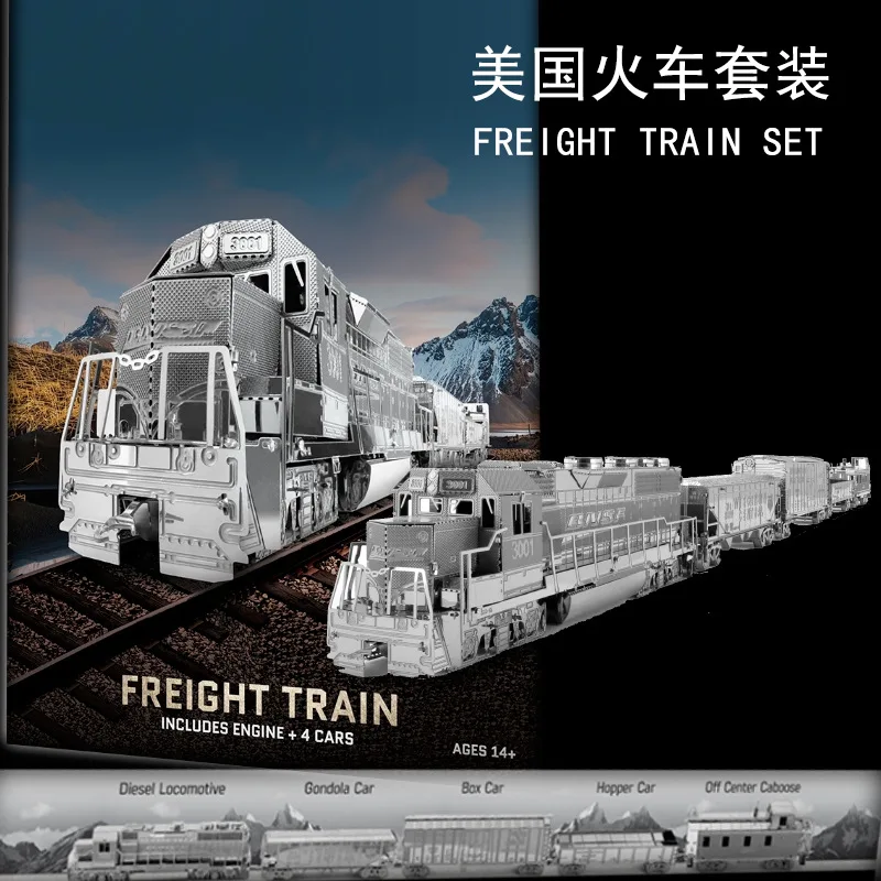 

3D Metal Puzzle Freight Train Set Model DIY 3D Laser Cut Assemble Jigsaw Toys Desktop decoration GIFT For Children Adult
