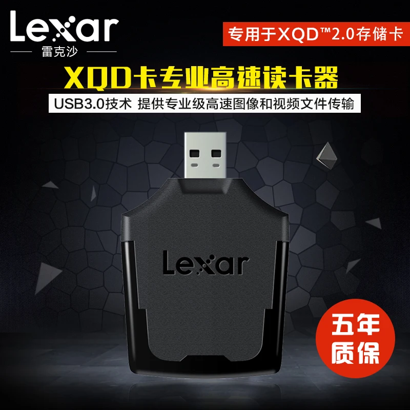 2017 Venta Directa Bienes Sola Usb Pen Drive Lector de Tarjetas Xqd Lexar Usb3.0 Alta Velocidad 1400x/2933x Profesional - 3