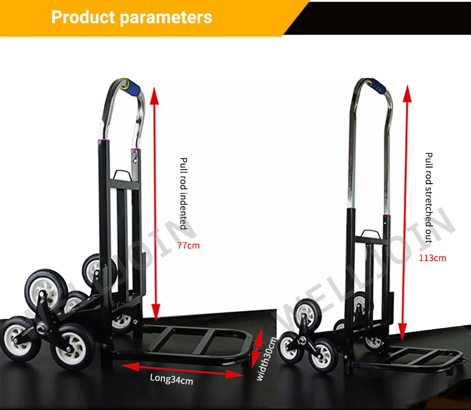 6 колесная складная тележка для лестницы ручная тележка багажная тележка
