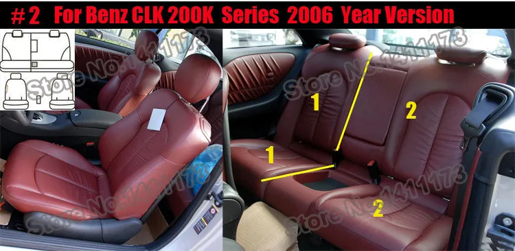 021 car seat cover set (2)