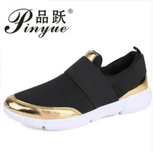 Летняя женская повседневная обувь; женская обувь на платформе; женская обувь без застежки на плоской подошве; tenis feminino; повседневная женская обувь на плоской подошве; Цвет Серебристый