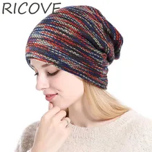 Новые бархатные шапки для женщин Зимняя шерстяная шапка теплые шапочки вязаные полосатые шапки модные повседневные мужские шерстяной трикотаж s