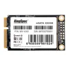 Internal Storage