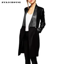 ZURICHOUSE длинное пальто Для женщин тонкий кардиган модная обувь из искусственной кожи с длинными рукавами в стиле пэчворк плащ-Тренч Весна смесь пальто