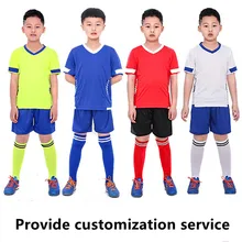 Детские спортивные комплекты Футбольная форма, Спортивные Детские Молодежные тренировочные костюмы, индивидуальная печать, детский футбольный набор