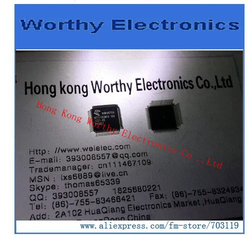 

Free shipping 10pcs/lot NT71182WFG-100 NT71182WFG 100 NT71182 71182 QFP