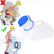 1 шт. новая моча бутылка писсуар туристический лагерь писсуар устройство писсуар Туалет портативная автомобильная ручка