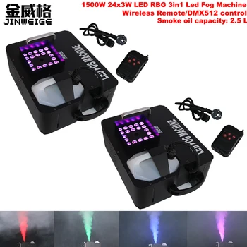 

Free Shipping 2pcs/Lot LED 1500w 24x3w RGB Smoke Fog Machine 2.5L Led Fog Machine Wireless Remote/DMX512 For Wedding Party Event
