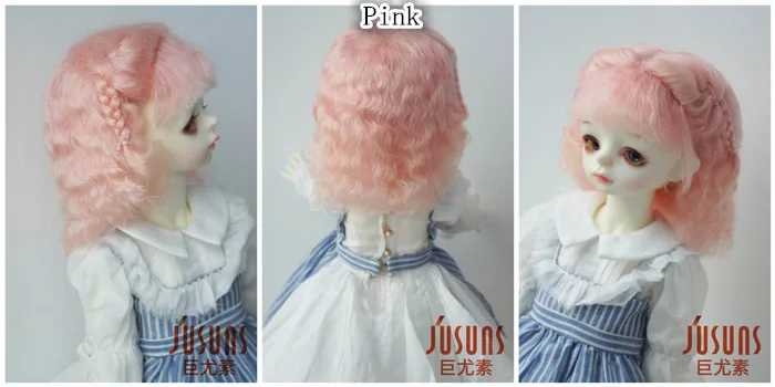 JD249 9-10 pink