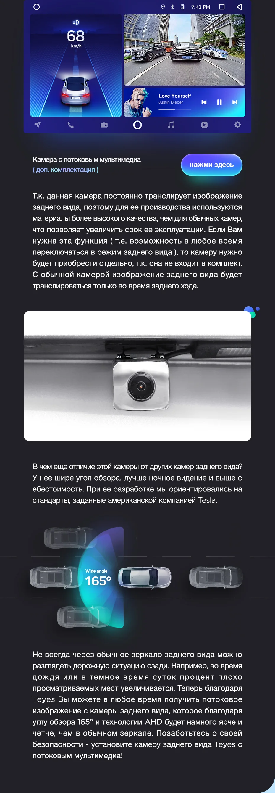 Top TEYES CC2 For Subaru Forester 4 SJ 2012-2015 Car Radio Multimedia Video Player Navigation GPS Android 8.1 No 2din 2 din dvd 18