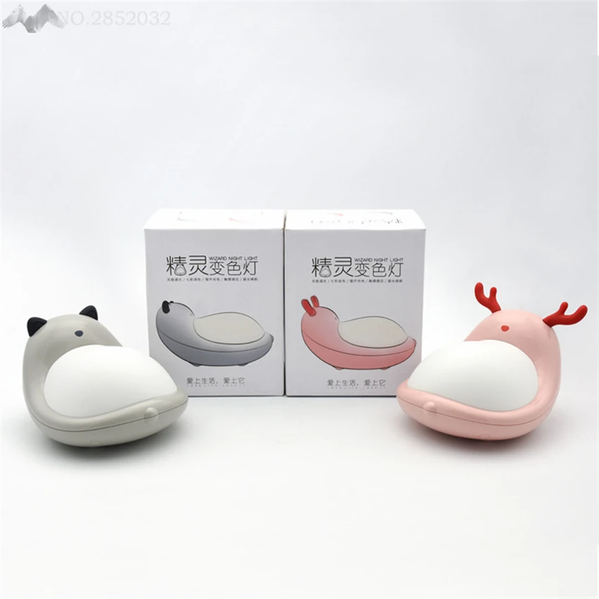 

LFH Cute fun Colorful Elf Animal Touch Control LED Night Light USB 7 Color Dimming kid bedroom Bedside lamp atmosphere light