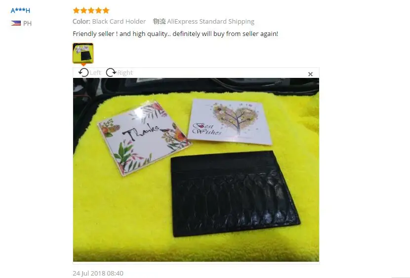 QQ20180831203330