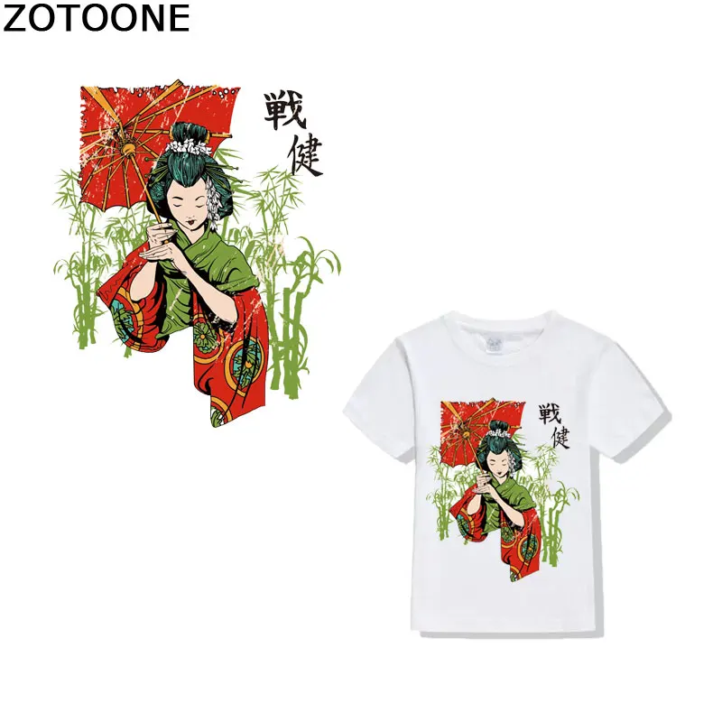 

ZOTOONE Iron on Patches Heat Transfer Patches for Clothing T-Shirt Beaded Applique Clothes DIY Accessory Decoration Diy Patch E