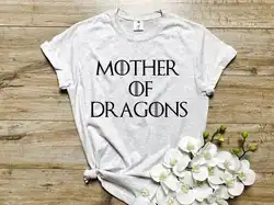 ZBBRDD мать драконов женская футболка Веселая креативная хлопковая рубашка для отдыха мама