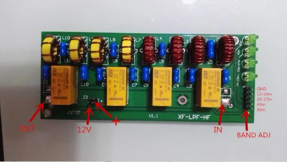 12v 100W HF low pass LPF unit DIY KIT 3.5Mhz-30Mhz
