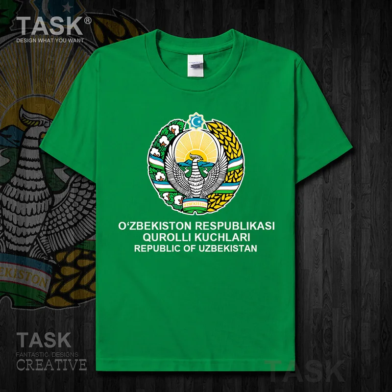 우즈베키스탄 육군 전술 밀리터리 남성용 티셔츠, 새로운 상의 티셔츠 반팔 옷 국가 패션 운동복 여름 01