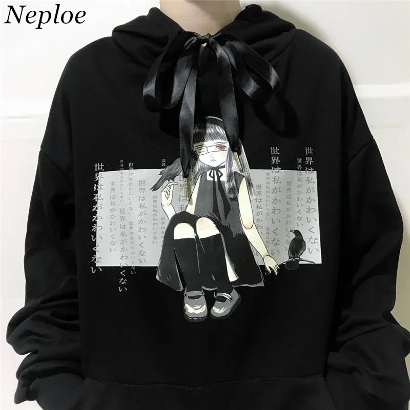 Neploe Black Hooded Drawstring Sweatshirts Japanese