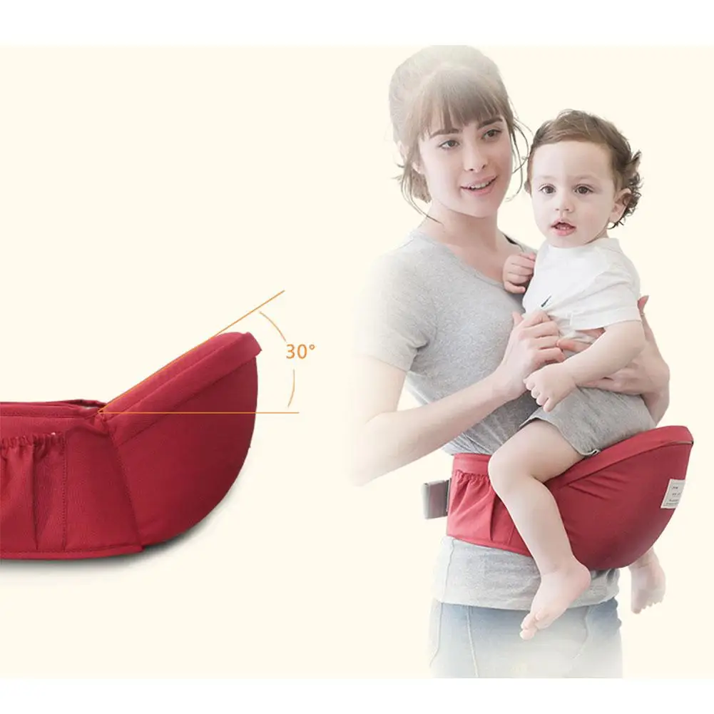 Kidlove многофункциональная Мода 45 ° Хипсит (пояс для ношения ребенка) Дети младенческой ребенок сидя на открытом воздухе