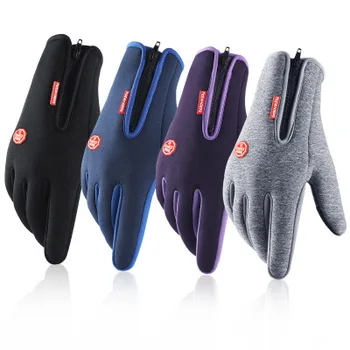 

Waterproof Gloves Outdoor Riding Men's Winter Touch Screen mittens Windproof Female Zipper Sports warm plus velvet ski gloves