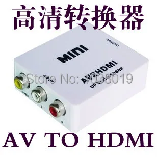 RCA AV HDMI Лучшая цена бесплатная доставка адаптер преобразователя Mini Composite CVBS к AV2HDMI
