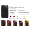 Mobile Phone Accessories