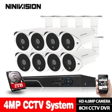 4mp комплект видеонаблюдения 4.0mp камера безопасности 8ch DVR HDMI 1080P видео выход комплект AHD система видеонаблюдения бесплатное приложение Удаленный просмотр