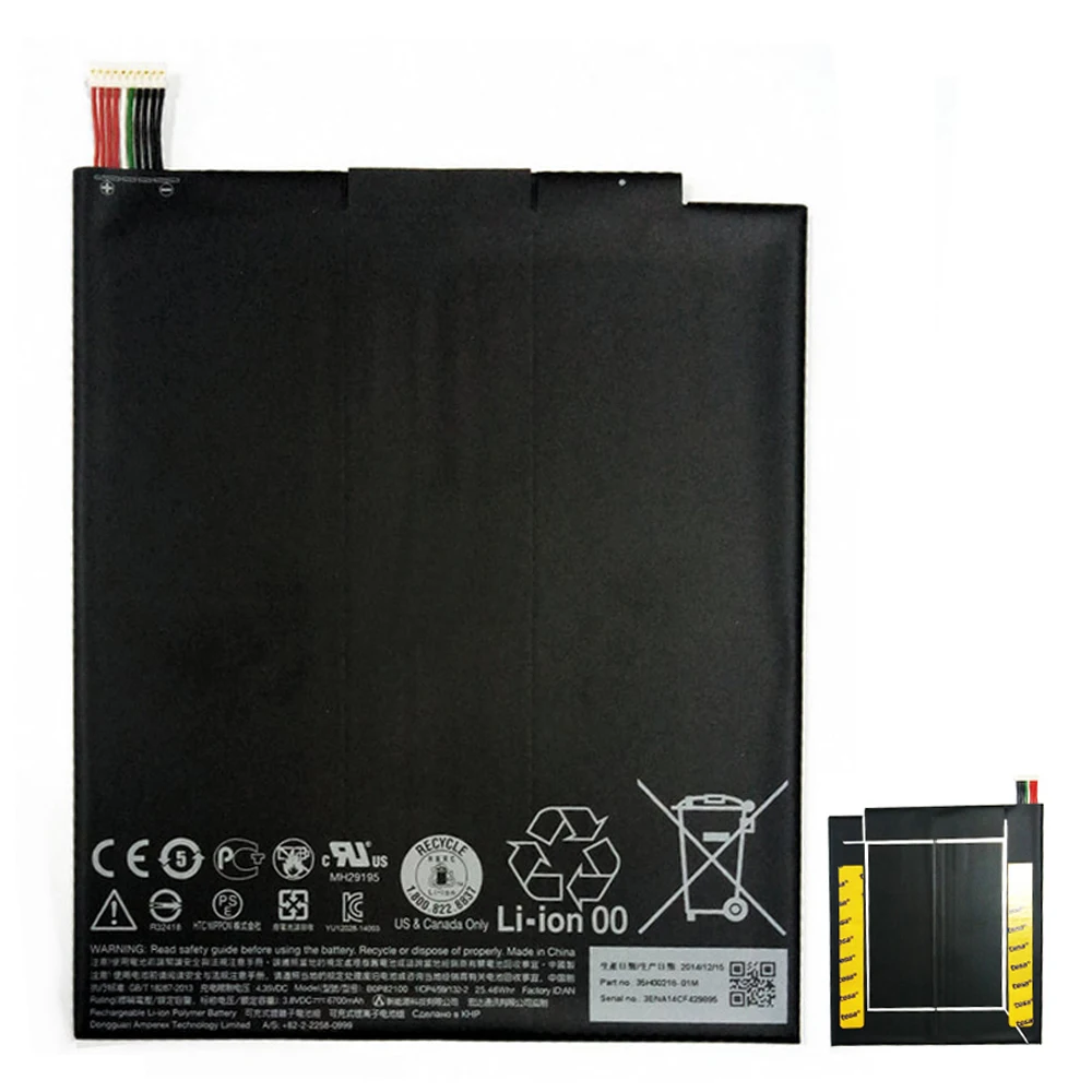 WONKEGONKE 6700mah BOP82100 B0P82100 аккумулятор для htc TH1 nexus 9 8 ''батареи Bateria | Мобильные