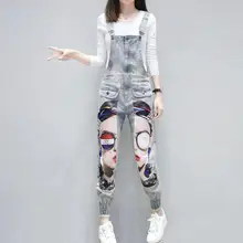 Весенне-осенние дырявые джинсовые комбинезоны с героями мультфильмов; повседневные свободные джинсы; комбинезон для женщин