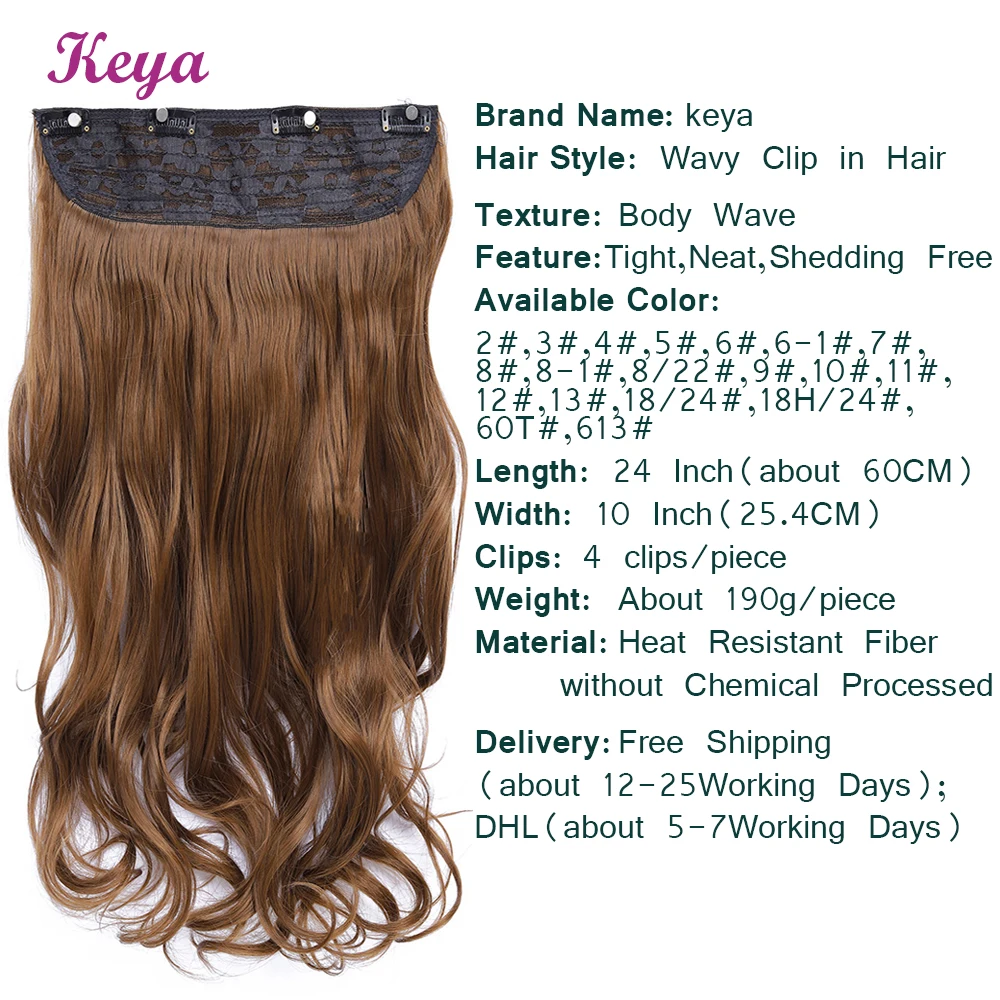 Wavy Clip in Hair Extensions 4 Clips in One Piece Natural Halo Hair Extensions 24 Inch 190g Synthetic Hair Extensions For Women