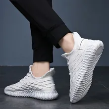 Scale Flying Shoe Set Foot Coconut Shoe Man Ventilation Network Noodles Motion Wind Casual Shoes Youth Skate Gym Shoes Tenis