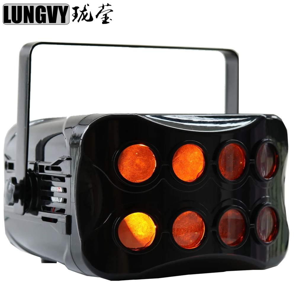 Free Shipping Cheap Price with Good Quality 2X20W 7in1 LED Disco Light