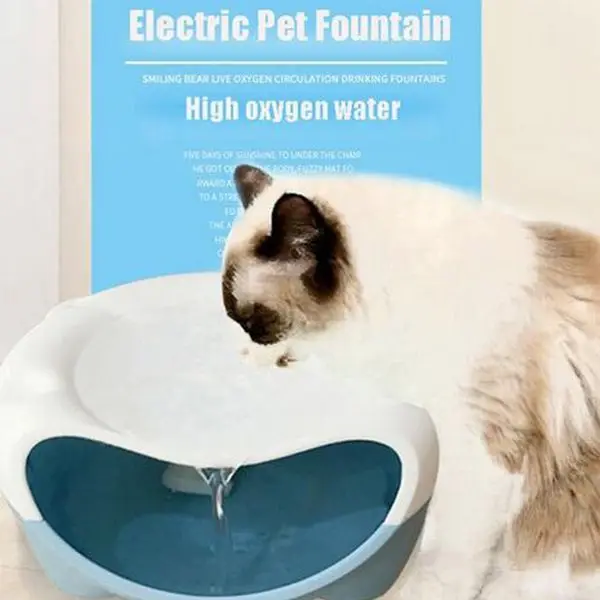 Электрический автоматический фонтан для питья домашних животных с американской вилкой для собак и кошек, супербесшумный здоровый диспенсер для воды для домашних животных