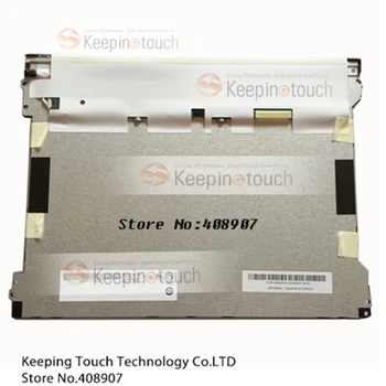 

12.1inch LCD Screen Display Panel For G121XTN01.0