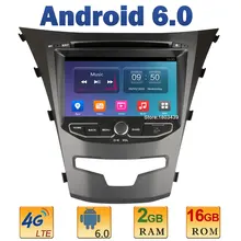 7″ Quad Core 2GB RAM 4G LTE SIM WIFI Android 6.0 Car DVD Multimedia Player Radio Stereo For SsangYong New Actyon/Korando 2014 BT