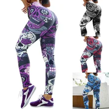 JIGERJOGER эластичные женские леггинсы с принтом черепа спандекс обтягивающие для тренировки брюки женские спортивные брюки
